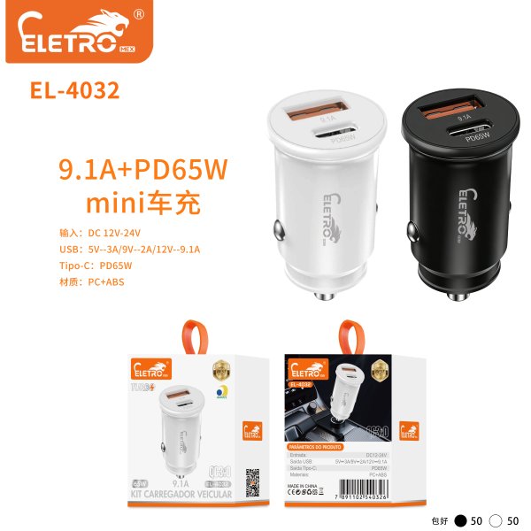EL-4032