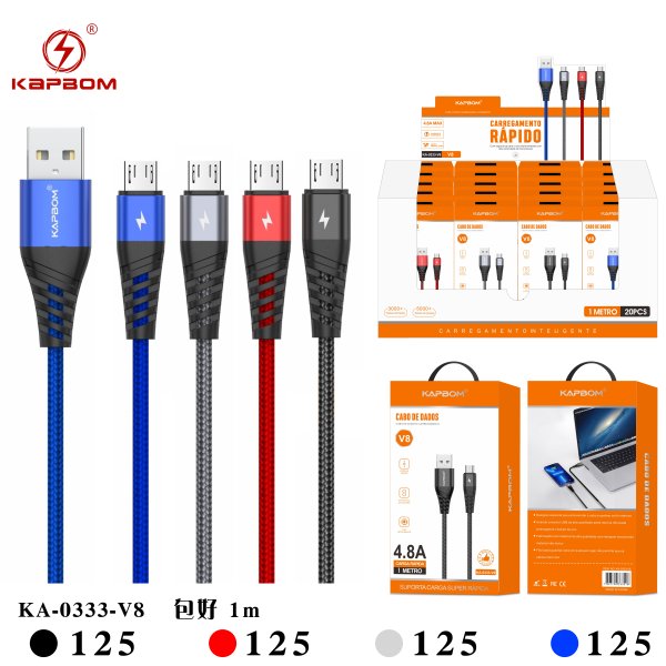 KA-0333-V8