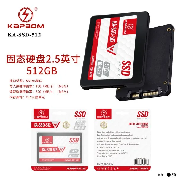 KA-SSD-512