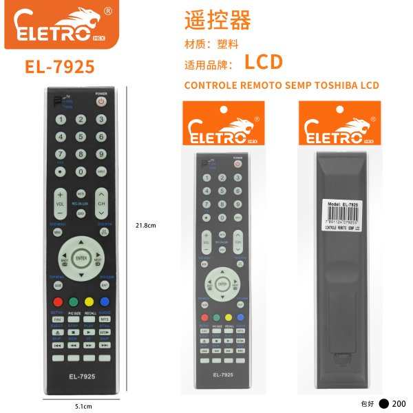 EL-7925