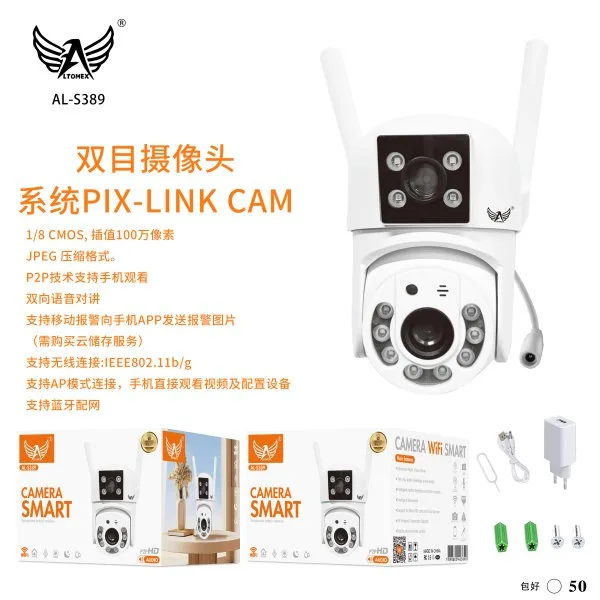 AL-S389