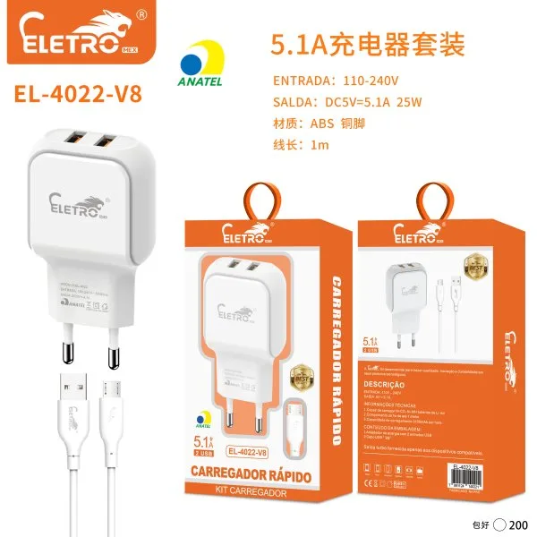 EL-4022-V8