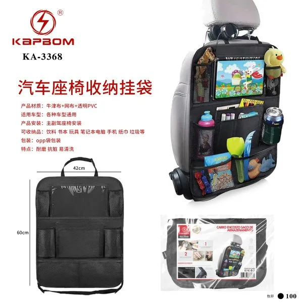 KA-3368