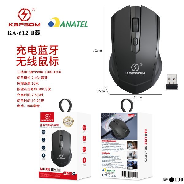 KA-612-B款