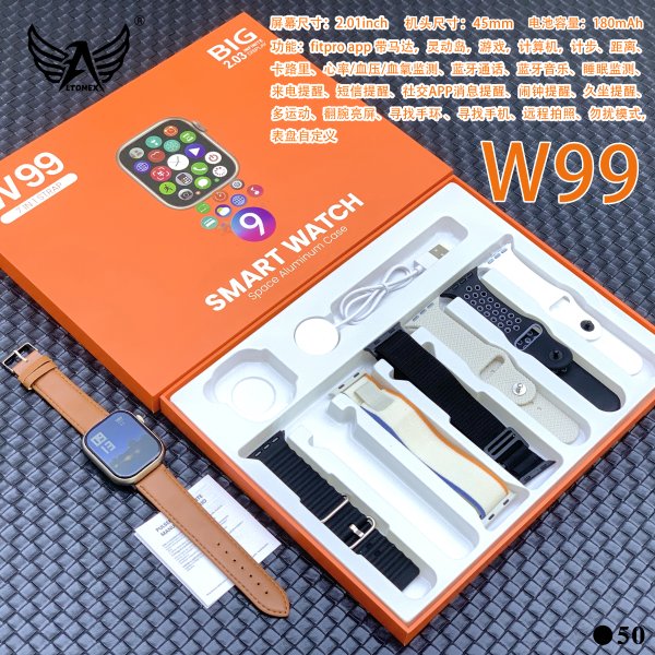 W99