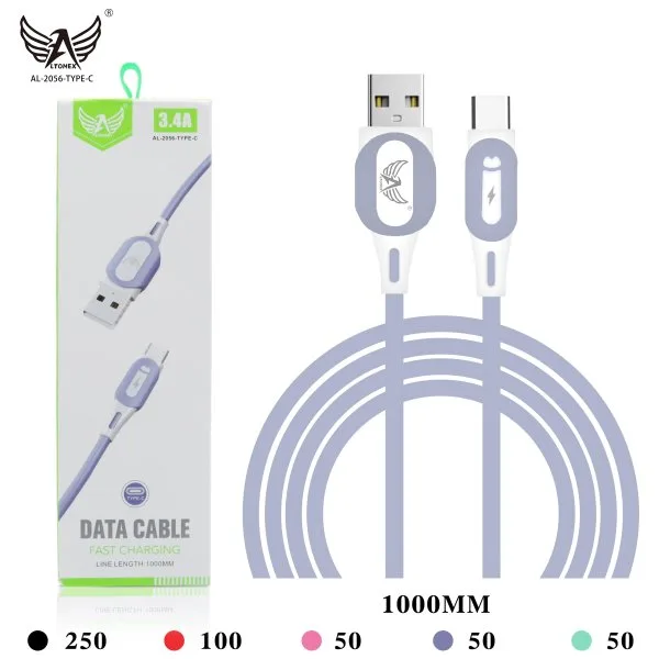 AL-2056-TYPE-C