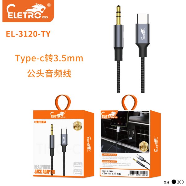 EL-3120-TY