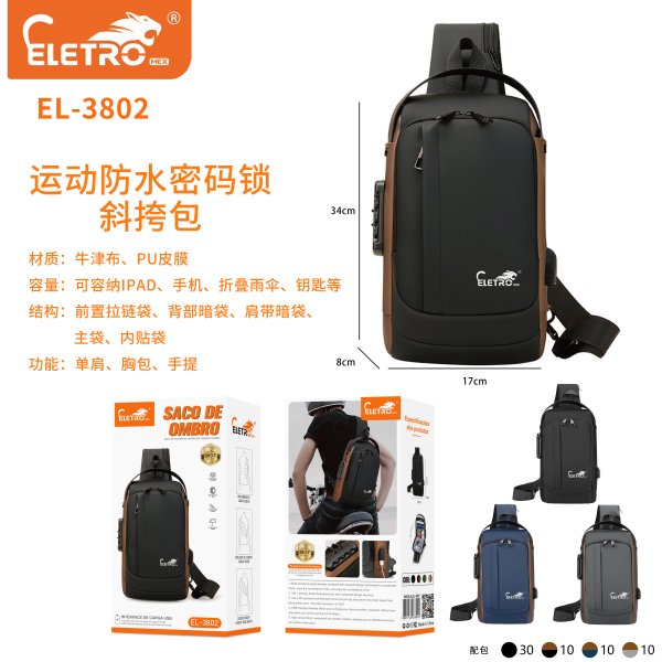 EL-3802