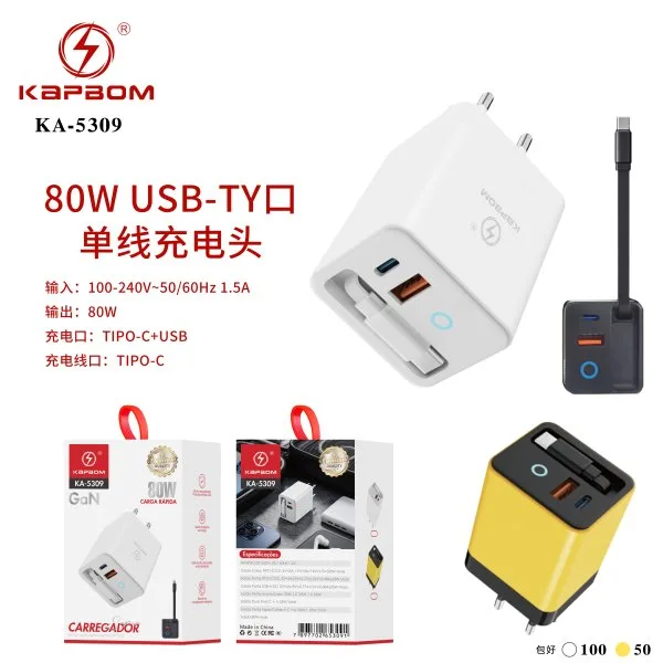 KA-5309