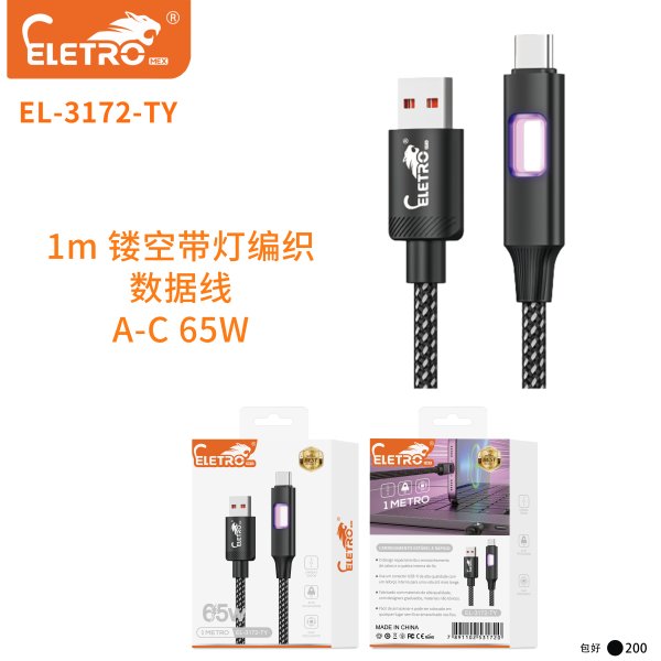 EL-3172-TY