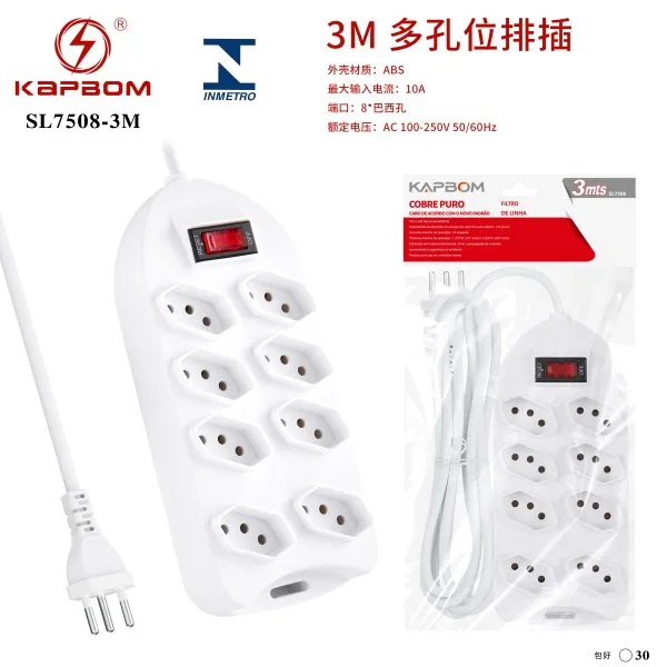 SL7508-3M