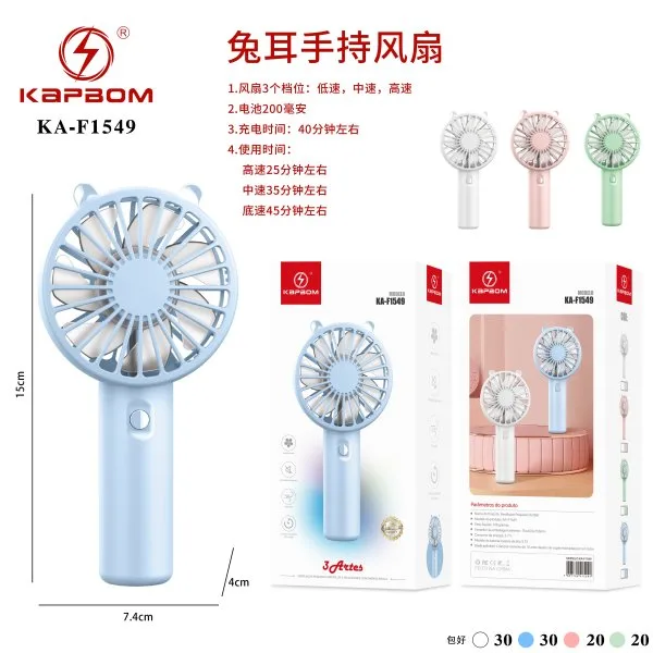 KA-F1549