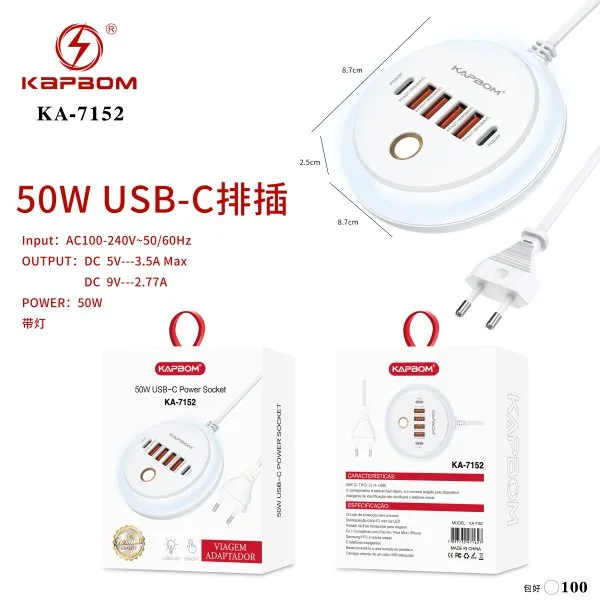 KA-7152