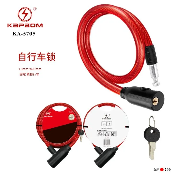 KA-5705