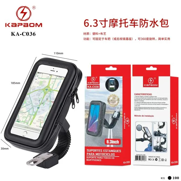 KA-C036