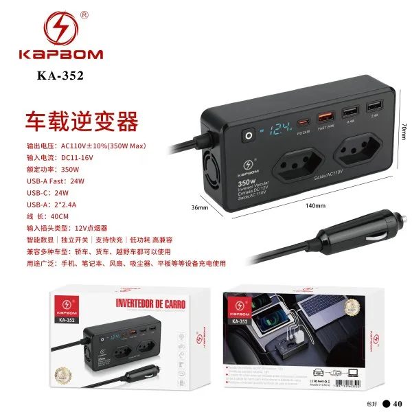 KA-352