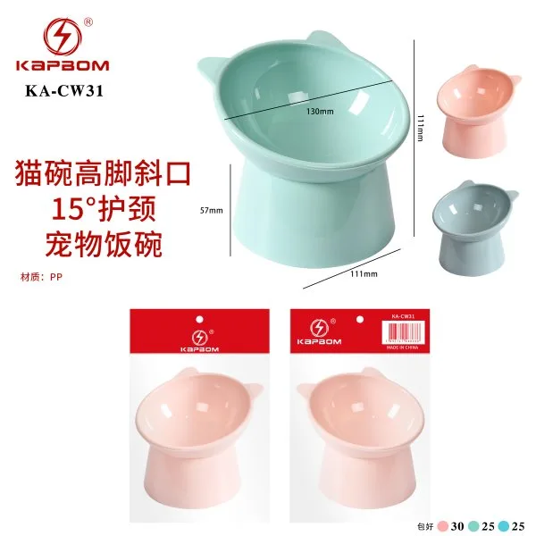 KA-CW31