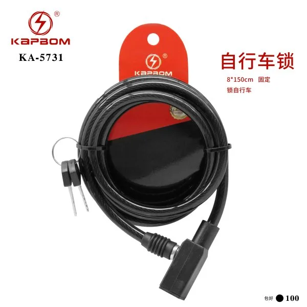 KA-5731