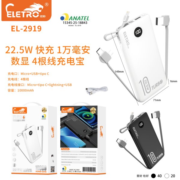 EL-2919