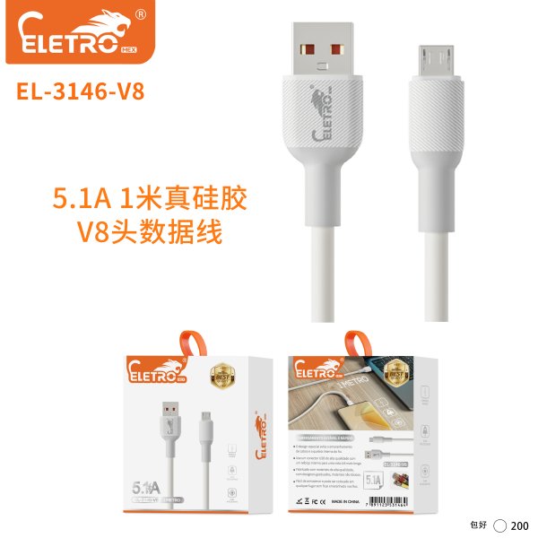 EL-3146-V8