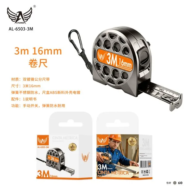AL-6503-3M
