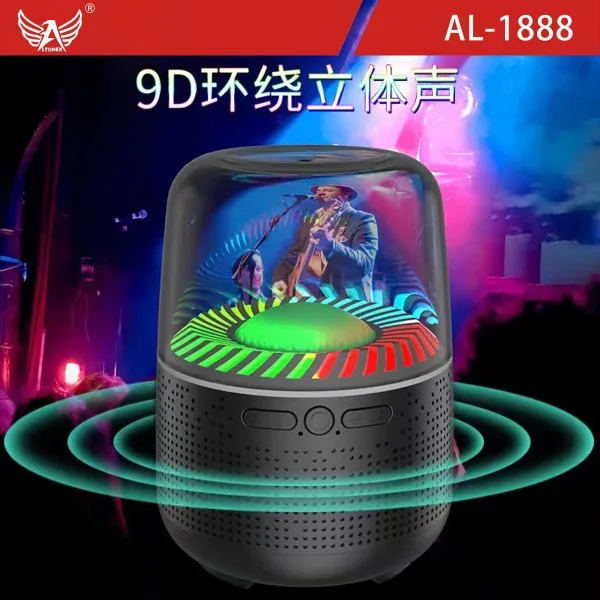 AL-1888-7