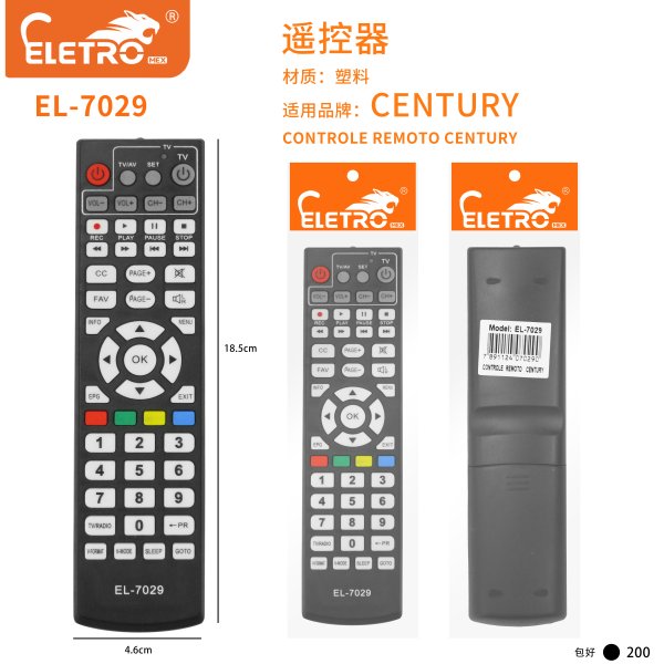 EL-7029
