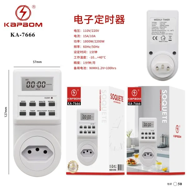 KA-7666