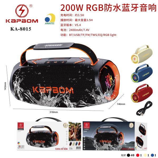 KA-8015