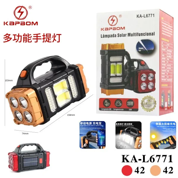 KA-L6771