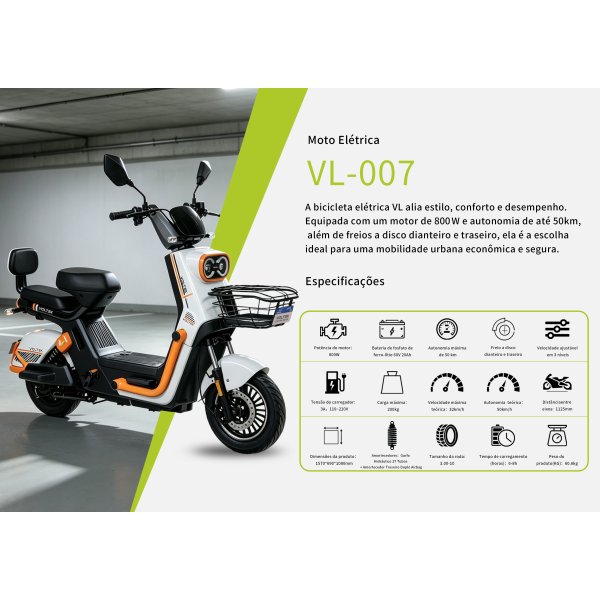VL-007-白