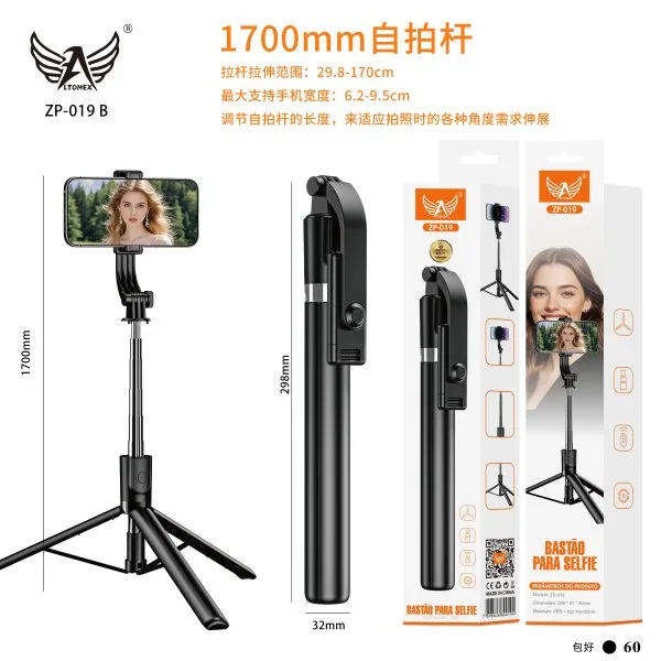 ZP-019-B