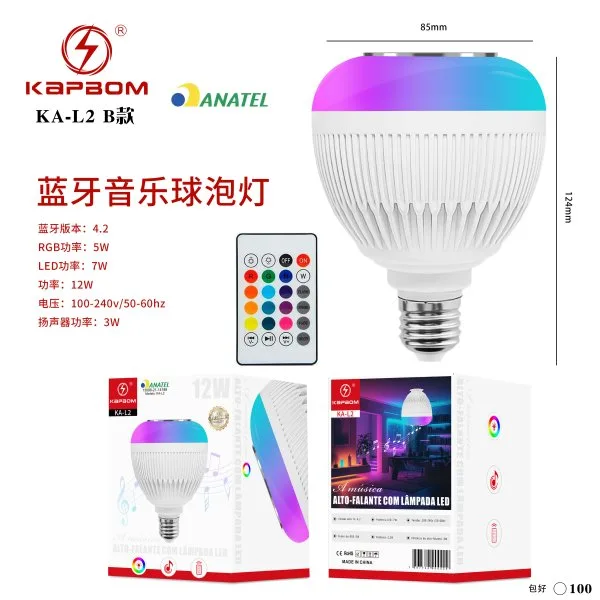 KA-L2-B款