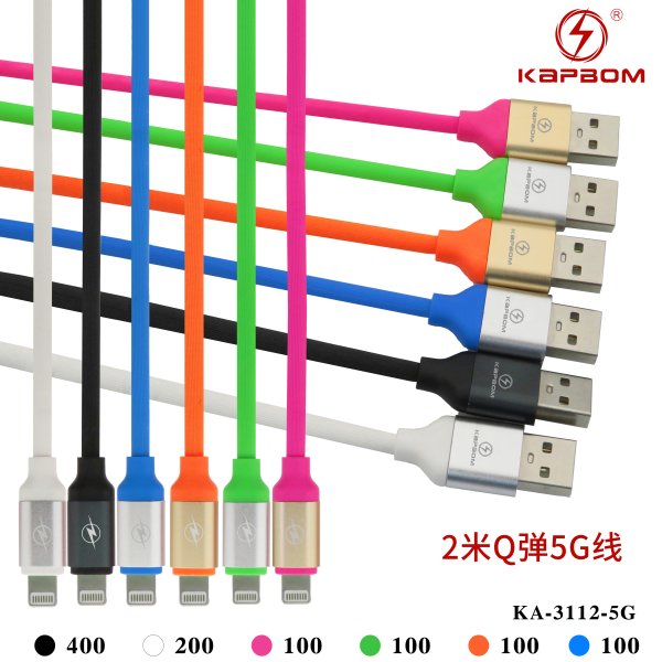 KA-3112-5G
