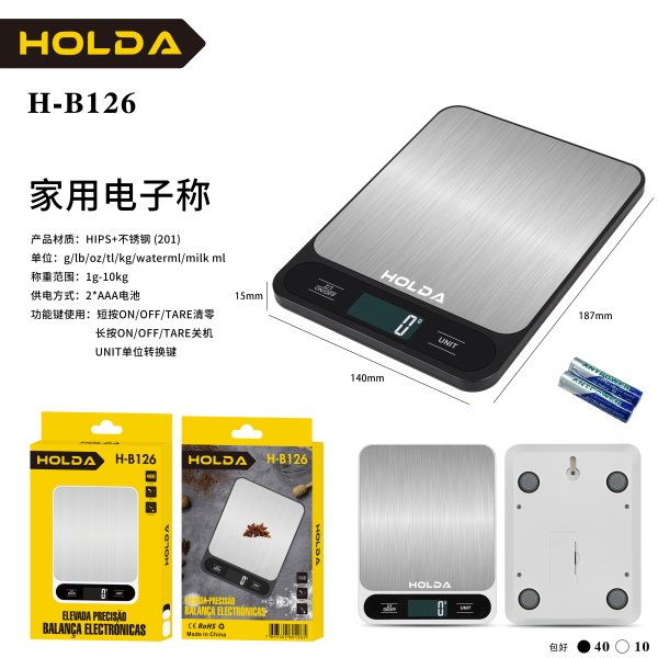 H-B126