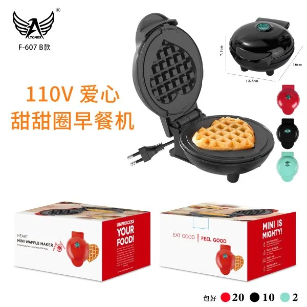 F-607-B款