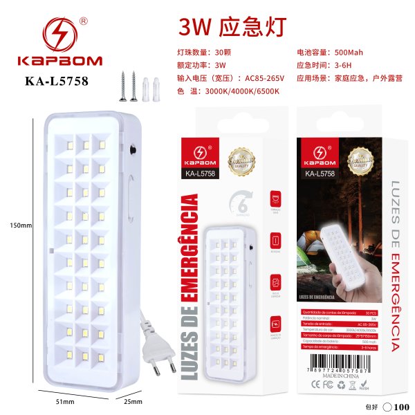 KA-L5758