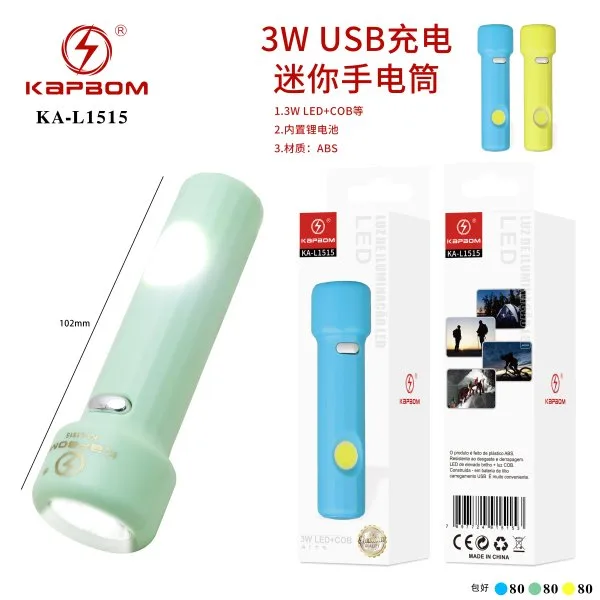 KA-L1515