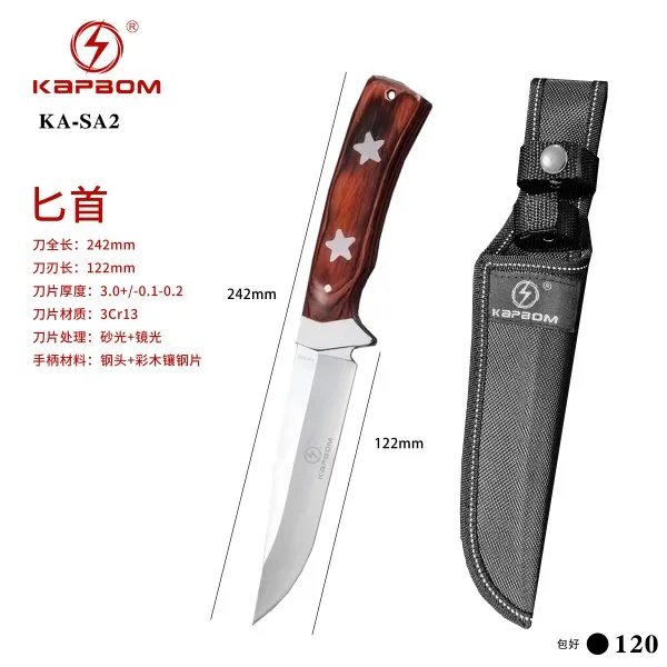 KA-SA2