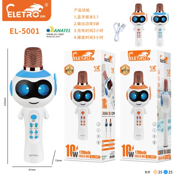 EL-5001