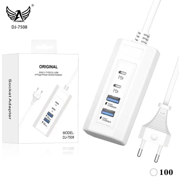 DJ-7508