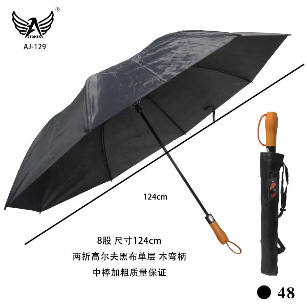 AJ-129