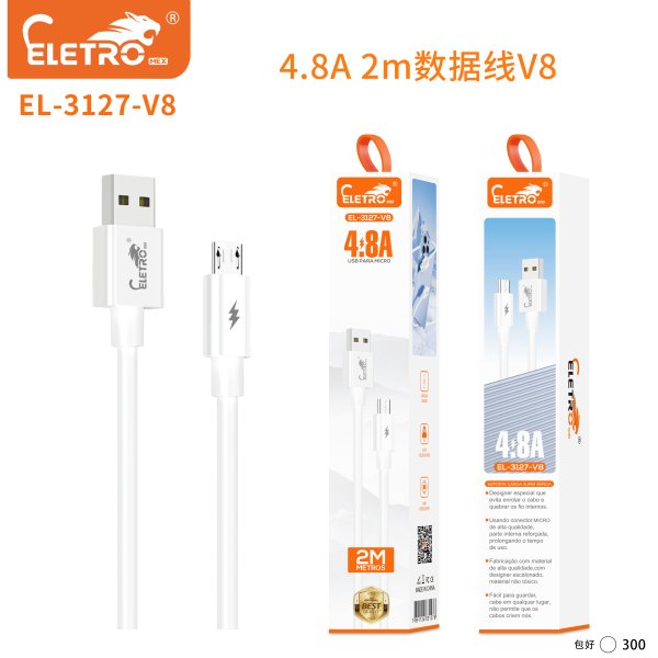 EL-3127-V8
