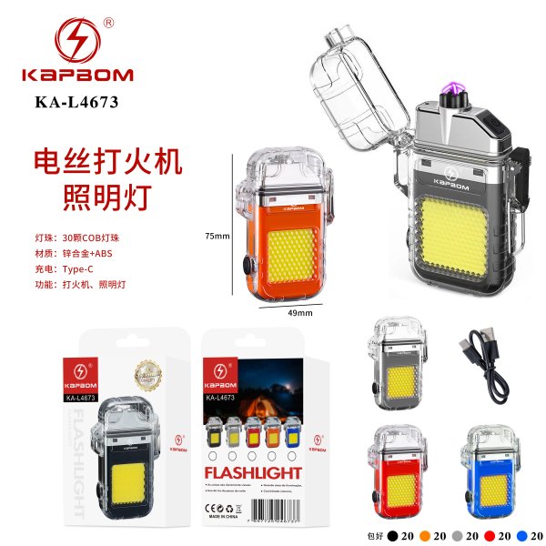 KA-L4673