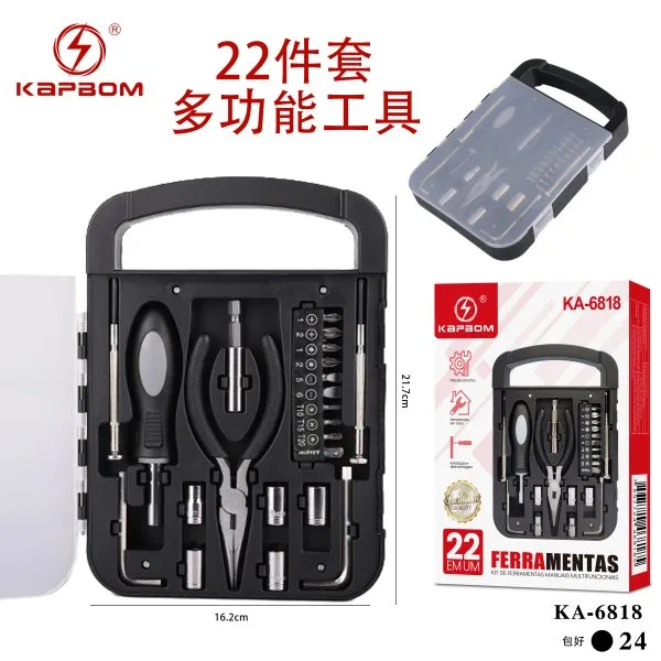 KA-6818