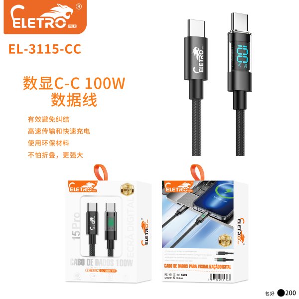 EL-3115-CC