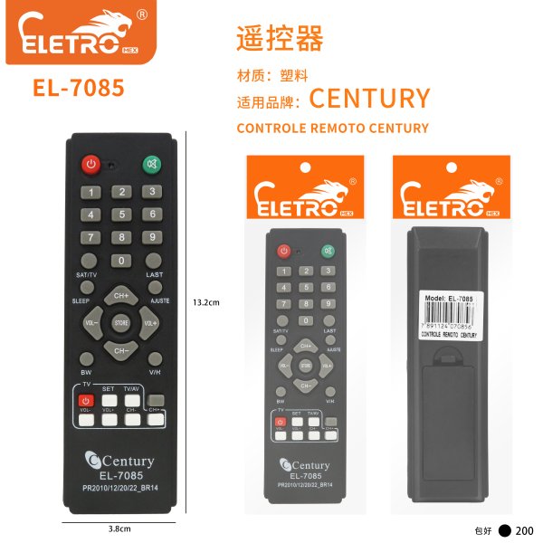 EL-7085