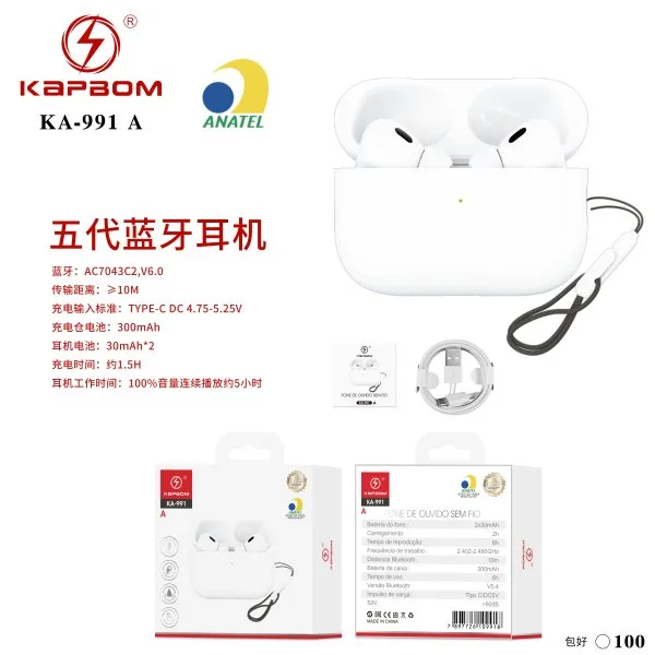 KA-991-A