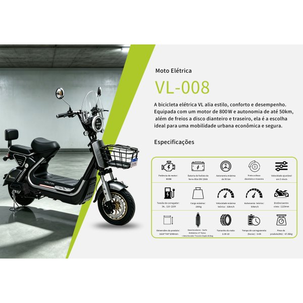 VL-008-灰