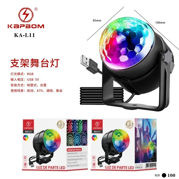 KA-L11